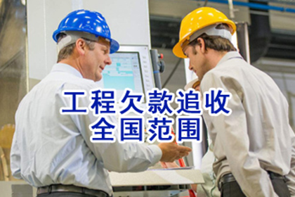 土地征收条款有何影响？